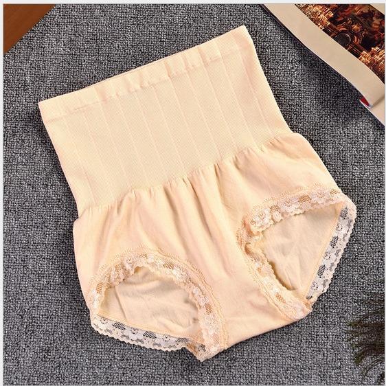 High Waist Slimming Panty