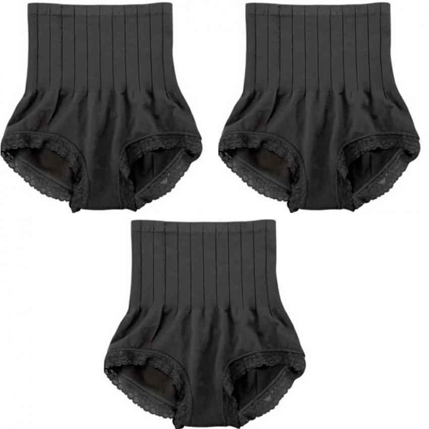 High Waist Slimming Panty